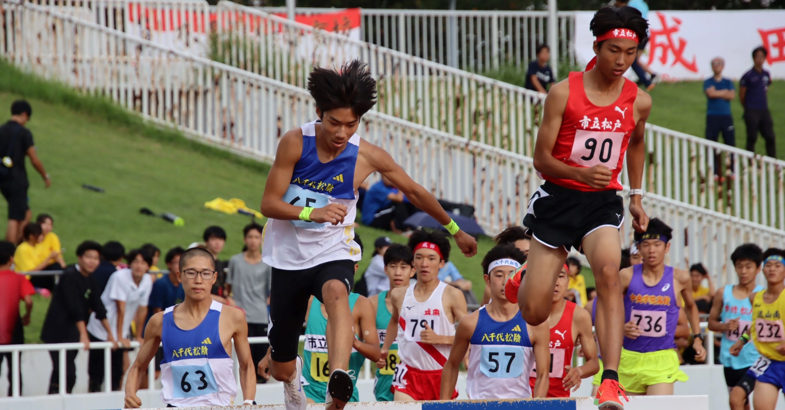 第64回千葉県高等学校新人体育大会陸上競技大会 男子3000mSC優勝 妹尾海俐さんインタビュー
