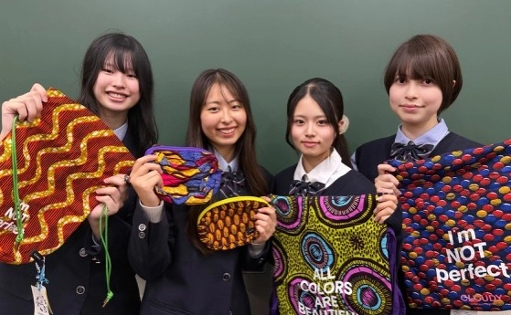 アップサイクルを通してアフリカの今を知る　麗澤中学・高等学校SDGs研究会×CLOUDY～ 11月16日（日）ららぽーと柏の葉で開催