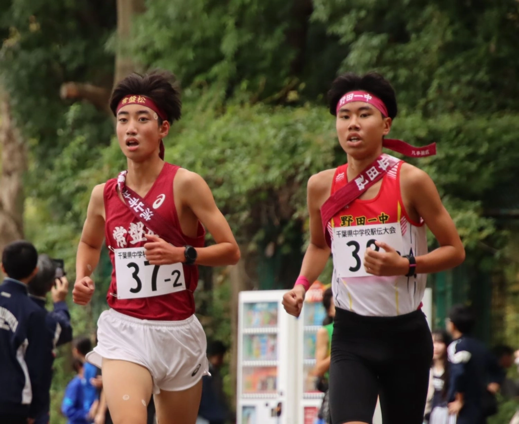 千葉県中学校駅伝大会男子　二度目の優勝 常盤松中