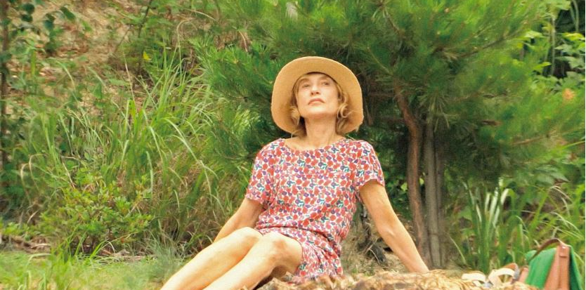 旅人の必需品 11月29日㈯～上映終了日未定