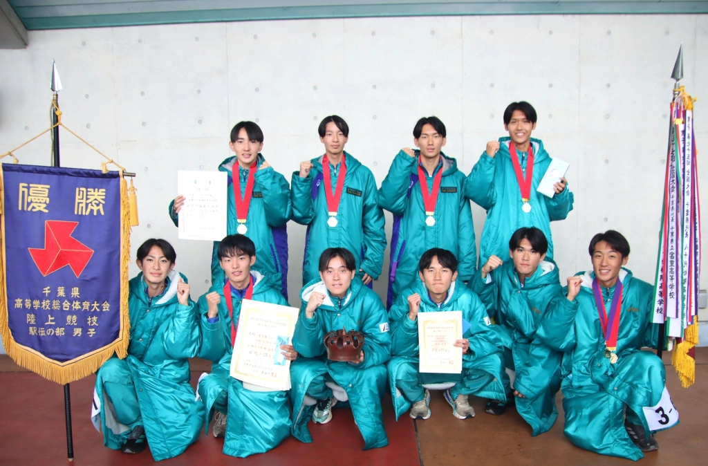 千葉県高校駅伝男子大会優勝　市立船橋高校インタビュー