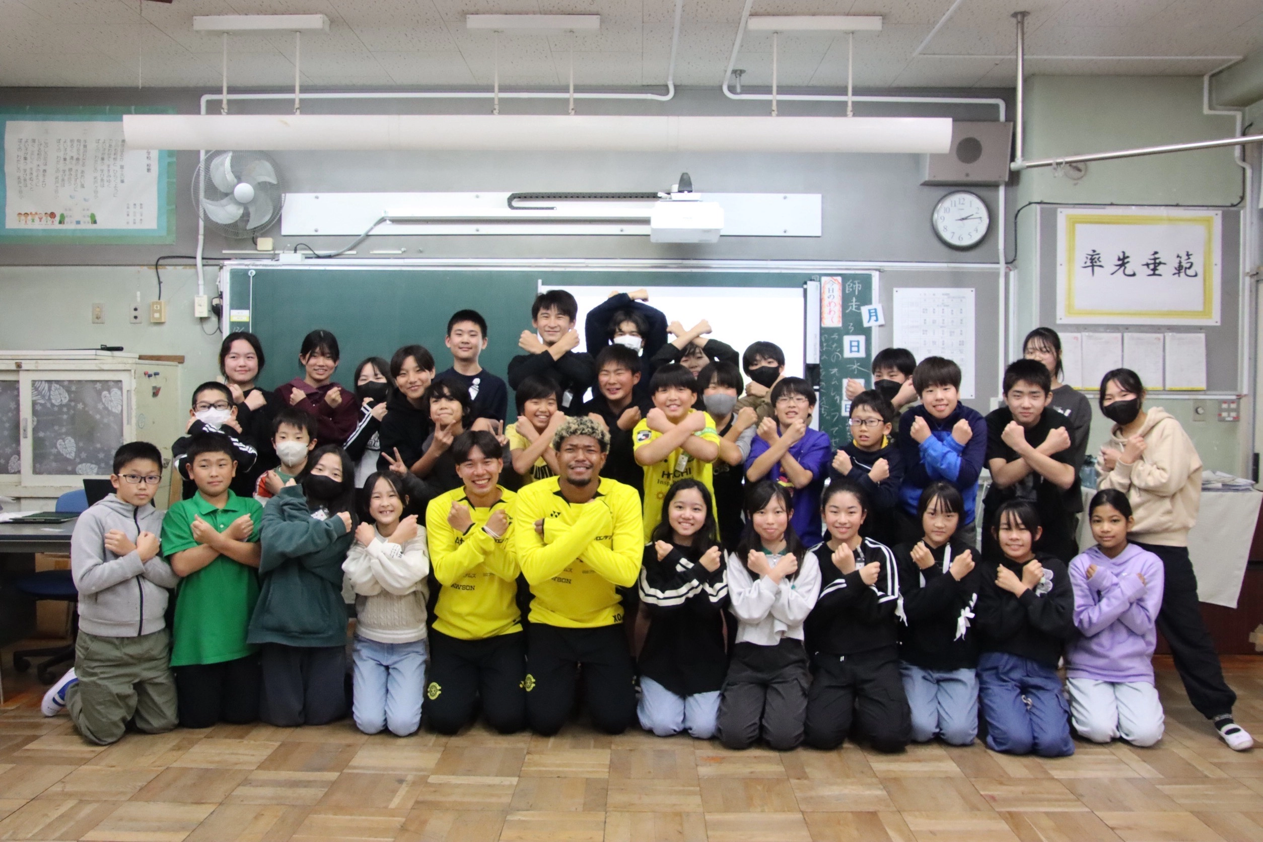 特別授業「名戸ケ谷小学校ｘ柏レイソルｘセーブ・ザ・チルドレン『子どもの権利』授業編(古澤ナベル慈宇＆中島舜＆中川敦瑛＆桒田大誠)」