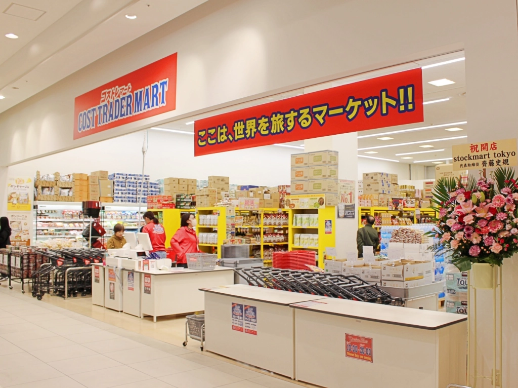 千葉県初出店！コストトレーダーマート モラージュ柏にオープン！
