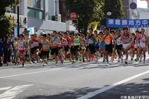 第77回東葛駅伝フォトアルバム1