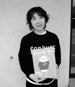 リレートーク24  止むことのない好奇心が生み出す本たち