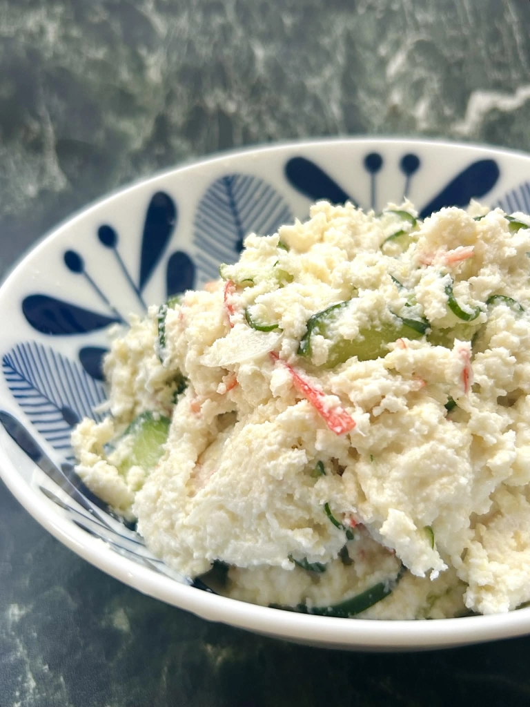 おからサラダ～ポテトサラダ風