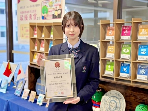 一杯のコーヒーから世界を変える