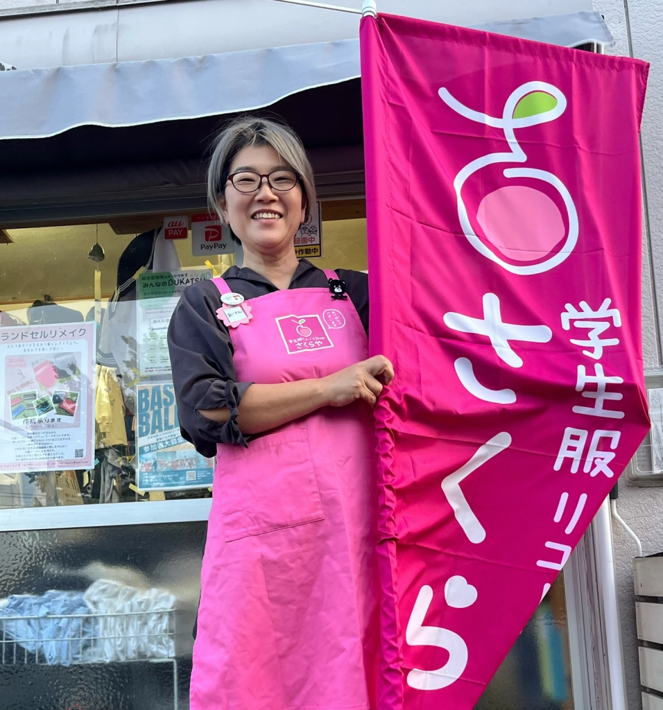 生理の貧困生理用品の無償配布