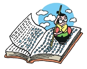 吉法師の読書案内⑫いのちの糧・良書吉日