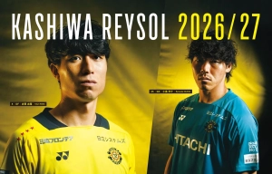 ２０２６年夏、Jリーグスタート！